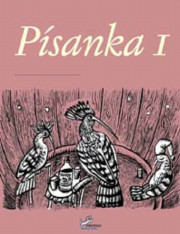 1.ročník Český jazyk Písanka 1