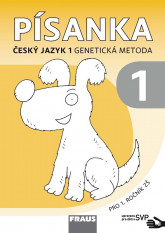 1.ročník Český jazyyk Písanka 1 Genetická metoda vázané písmo SVP