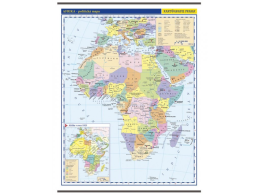 Afrika školní nástěnná politická mapa  1 : 10 000 000