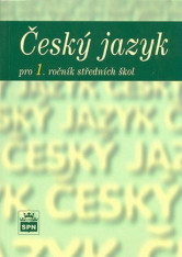 Český jazyk pro 1.ročník středních škol