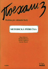 6.-9.ročník Ruský jazyk Pojechali 3 Metodická příručka