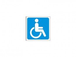 Samolepka - Invalida