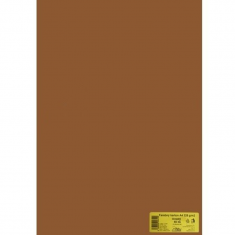 Kreslicí karton A4/225g/50ks tmavě hnědý