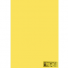 Kreslicí karton A4 225g 50ks žlutý