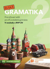 8.ročník Ruský jazyk Ruská gramatika 2 Procvičovací sešit