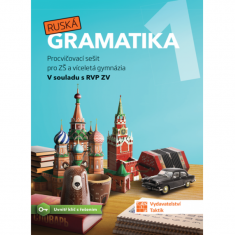 8.ročník Ruský jazyk Ruská gramatika 1 Procvičovací sešit