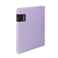 Karis blok A5 PVC PASTELINi fialový