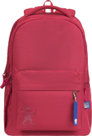 Studentský batoh Oxford School červený