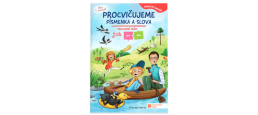 1.ročník Český jazyk Procvičujeme písmenka a slova 2 Jaro/Léto