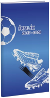 Diář 2025/26 Školák