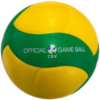 Volejbalový míč MIKASA V200W-CEV