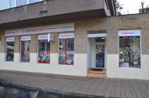teplice-kollarova.jpg
