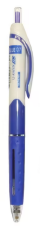 Gelové kuličkové pero U-knock XQ 0.7mm