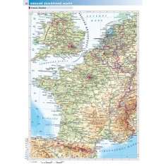 Zeměpis Evropa Školní atlas