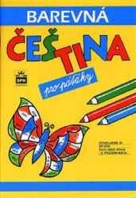 5.ročník Český jazyk Barevná čeština pro páťáky