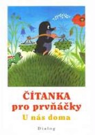 1.ročník Český jazyk Čítanka pro prvňáčky U nás doma