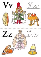1.ročník Český jazyk Soubor nástěnných obrazů slabik a slov