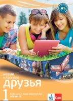 6.-9.ročník Ruský jazyk Klassnyje druzja novyje 1 (A1.1)