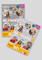 6.-9.ročník Anglický jazyk Bloggers 5 (A2+) 2dílný Pracovní sešit+žákovská licence