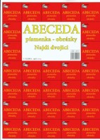 1.ročník Český jazyk Abeceda pexeso