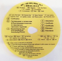 Tachokotouček LTS 100ks