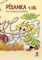 1.ročník Český jazyk Písanka 1.díl Čteme a píšeme s Agátou