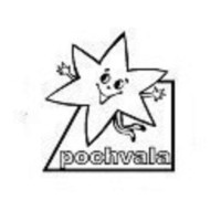 Motivační razítko Hvězdička pochvala