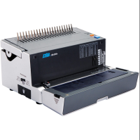 Elektrický kroužkový vazač A4 DSB-CB200E