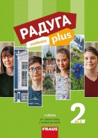 Ruský jazyk Raduga plus 2
