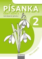 2.ročník Český jazyk Písanka 2 nevázané písmo Sassoon®
