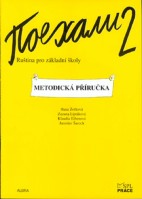 6.-9.ročník Ruský jazyk Pojechali 2 Metodická příručka