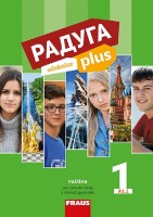 Ruský jazyk Raduga plus 1