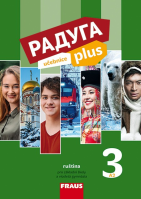Ruský jazyk Raduga plus 3