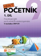 9.ročník Matematika Hravý početník 1.díl Procvičovací sešit
