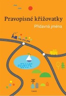 5.ročník Český jazyk Pravopisné křižovatky Přídavná jména