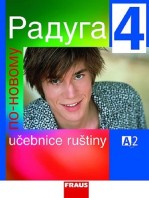 Ruský jazyk Raduga po-novomu 4