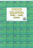 Ruský jazyk Pexeso Ovoce, zelenina česky - rusky