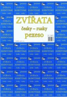 Ruský jazyk Pexeso Zvířata česky - rusky