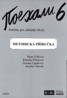 6.-9.ročník Ruský jazyk Pojechali 6 Metodická příručka