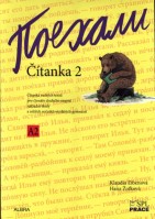 6.-9.ročník Ruský jazyk Pojechali Čítanka 2
