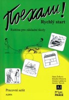Ruský jazyk Pojechali! Rychlý start Pracovní sešit